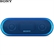Loa SONY SRS-XB20 7
